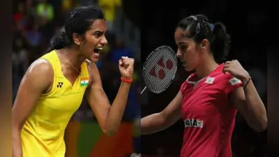 बैडमिंटन विश्व चैंपियनशिपः प्री-क्वार्टर फाइनल में साइना नेहवाल हारीं, पीवी सिंधू की जीत