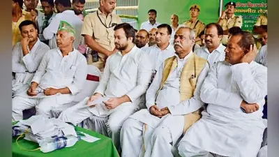 तेजस्वी ने वैशाली में सदस्यता अभियान का किया शुभारंभ