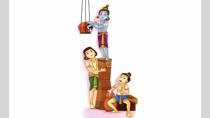 लोकनायक का अद्वितीय चरित्र माखनचोर श्रीकृष्ण