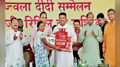 चाईबासा : जन्माष्टमी पर महिलाओं को सरकार का तोहफा, सीएम बोले- महिलाओं को उज्ज्वला दीदी बतायेंगी एलपीजी के प्रयोग