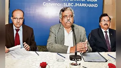 रांची : सीएनटी एक्ट में बदलाव से ऋण में आयेगी तेजी