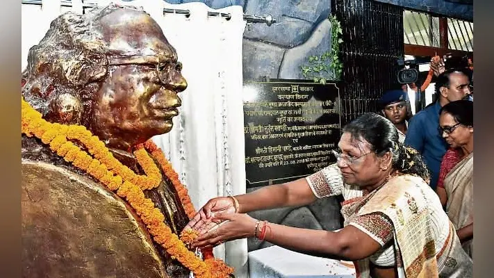 रांची :आदिवासी संस्कृति बचाना जरूरी : राज्यपाल