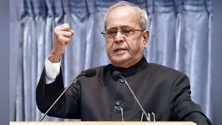 Happy Birthday Pranab Mukherjee: प्रणब मुखर्जी की प्रतिभा को इंदिरा गांधी ने पहचाना और….