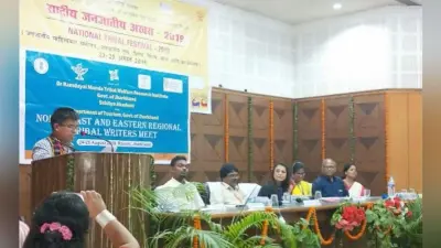 राष्ट्रीय जनजातीय अखड़ा संपन्न : ”ज्यादा लोगों तक पहुंचाने के लिए आदिवासी साहित्य का हो अनुवाद”