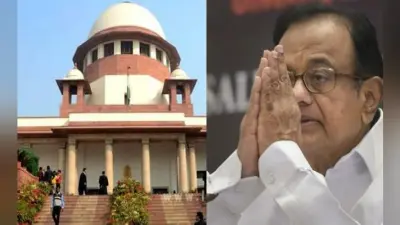 INX Media Case : हाईकोर्ट के फैसले के खिलाफ चिदंबरम की अर्जी पर सुप्रीम कोर्ट में सोमवार को सुनवाई