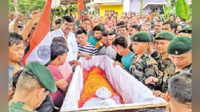 तिरंगे में लिपटकर घर पहुंचा शहीद राजीव का पार्थिव शरीर