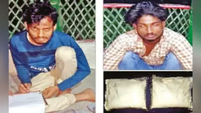 750 ग्राम ब्राउन शुगर के साथ दो तस्कर गिरफ्तार