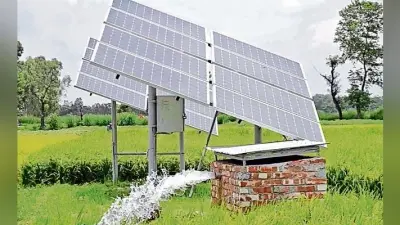 पटना : किसानों को अक्तूबर से मिलेगा सोलर वाटर पंप