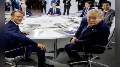 G-7 सम्मेलन में ईरान औऱ अमेजन आग का मुद्दा छाया, लेकिन खुद की एकता पर भी उठे सवाल