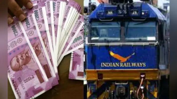 Railway ने बिना टिकट यात्रा करने वालों पर जोरदार तरीके से ठोका जुर्माना, तीन साल में कमाये 1,377 करोड़ रुपये