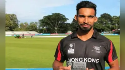 फिक्सिंग के आरोप में हांगकांग क्रिकेट टीम के खिलाड़ियों पर आजीवन प्रतिबंध