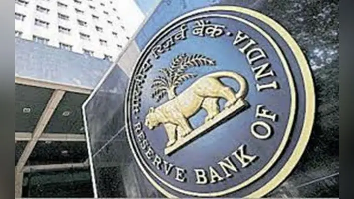 आरबीआई ने केंद्र सरकार को 1.76 लाख करोड़ रुपये ट्रांसफर करने को मंजूरी दी