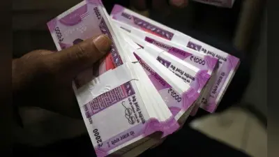नौकरी दिलाने के नाम पर 2.5 लाख की ठगी