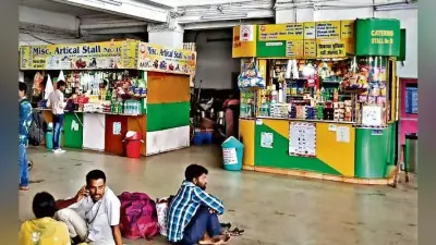 हटिया स्टेशन पर ₹ 20 में बिक रहा है ₹15 का पानी, यात्री ने ट्वीट कर रेल मंत्रालय से की शिकायत