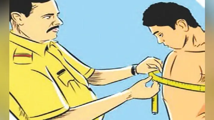 अपने नाम के आगे मिस्टर और मिस जोड़ने वाले नहीं बन पायेंगे दारोगा, नवंबर में हो सकती है प्रारंभिक परीक्षा