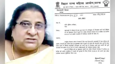 गैंगरेप मामला : महिला आयोग ने लिया संज्ञान, पंचायत का फैसला देनेवाले लोगों को बुलाया, छह हिरासत में