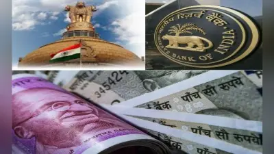 ”रिजर्व बैंक से मिलने वाले 1.76 लाख करोड़ रुपये लेकर आर्थिक सुस्ती से लड़ेगी सरकार”