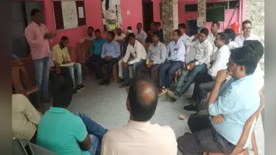नेशनल प्राइवेट स्कूल एसोसिएशन सात सितंबर को निकालेगा रैली, सरकार को सौपेगा ज्ञापन