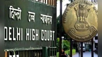 अदालत ने कबड्डी महासंघ के पदाधिकारियों के चुनाव पर रोक लगाई