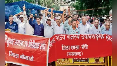 मांगों को लेकर मंत्री आवास का किया घेराव