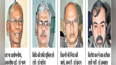 कालिख पोतने व अपशब्द लिखने की सबने की निंदा