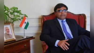 Article 370 पर बोले भारतीय राजदूत- संविधान संशोधन भारत का आंतरिक मामला, चीन की चिंता अनुचित
