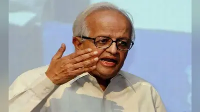 बिमल जालान समिति की सिफारिश : 2020-21 से जुलाई-जून की बजाय अप्रैल-मार्च से वित्त वर्ष शुरू करे RBI
