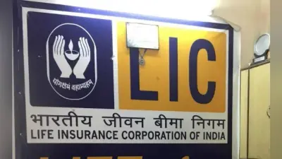 BBB ने एलआईसी में एमडी पदों के लिए एमके गुप्ता और राजकुमार के नाम की सिफारिश की