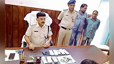 कैमूर : 7.50 लाख के नकली नोट व चांदी के 104 सिक्के बरामद