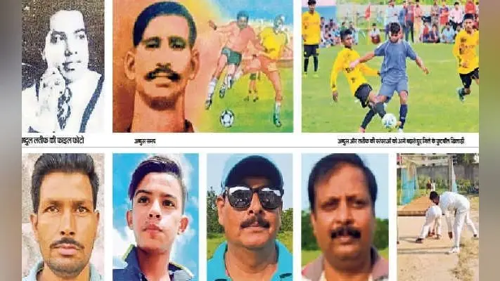 खेल और खिलाड़ियों के मामले में गौरवमय रहा है पूर्णिया का अतीत