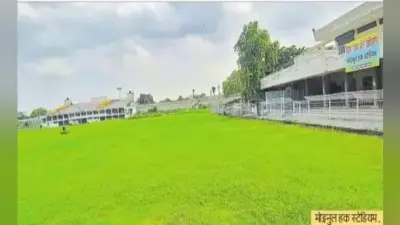 बिहार की राजधानी पटना का एक स्टेडियम खिलाड़ियों के लिए उपयोगी, बाकी सभी दिखावटी