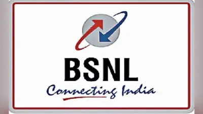 भारी घाटे और कर्ज से दबी सरकारी टेलीकॉम कंपनी बीएसएनएल बेचेगी पटना में आठ जगहों की संपत्ति