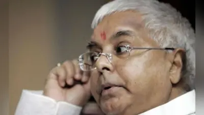 रांची : लालू प्रसाद के बलतोड़ की सर्जरी, घट-बढ़ रहा है बीपी