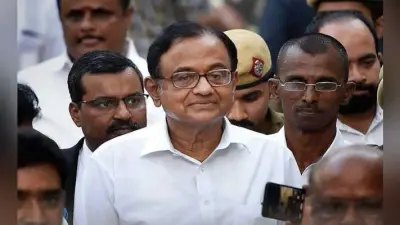 INX Media : ED मामले में सुनवाई पूरी, चिदंबरम को गिरफ्तारी से राहत; SC पांच सितंबर को सुनायेगा फैसला