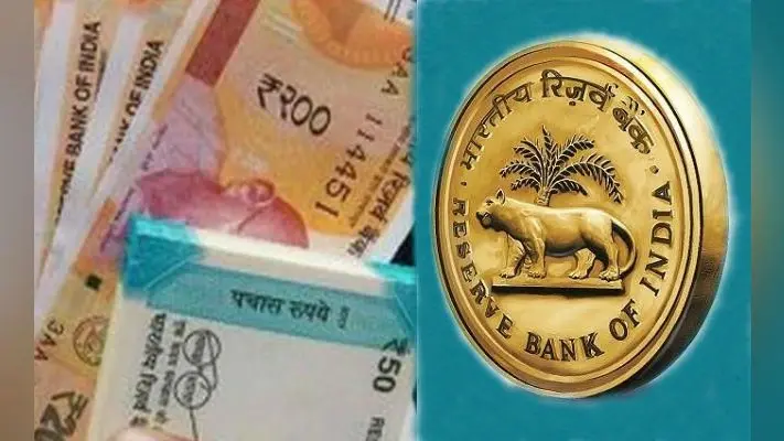”सरकार को भुगतान करने के बाद रिजर्व बैंक के पास 1.96 लाख करोड़ रह गया आपात कोष”