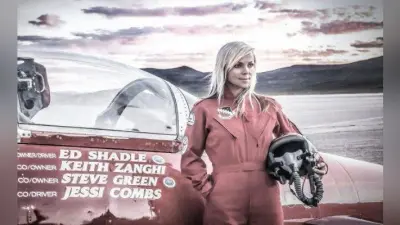 Fastest Woman on Four Wheels जेसी कॉम्ब्स की 36 वर्ष की उम्र में दुर्घटना में मौत