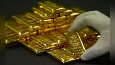 3.19 करोड़ का सोना जब्त, तीन गिरफ्तार