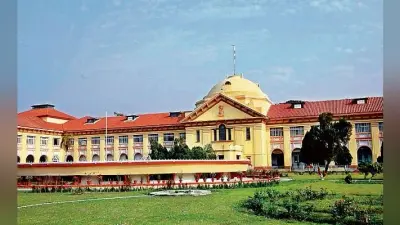 पटना हाइकोर्ट के 102 वर्षों के इतिहास में यह पहली बार हुआ, विधायिका, कार्यपालिका के बाद अब न्यायपालिका में टकराव