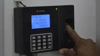 बायोमीट्रिक्स से नहीं बनायी उपस्थिति, 8500 पारा शिक्षकों के मानदेय पर लगी रोक