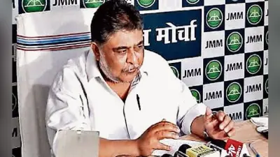 रांची : मेढ़ ढहने के मामले में दर्ज हो केस: झामुमो
