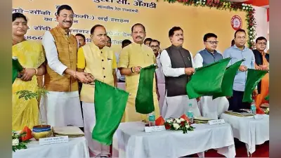 झारखंड को मिली दो ट्रेन, अब रांची-टाटा की यात्रा हुई आसान हटिया-सांकी के बीच भी चली ट्रेन