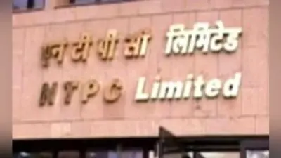 नेशनल थर्मल पावर कॉरपोरेशन ने कोयला खनन के लिए एनटीपीसी माइनिंग कंपनी बनायी