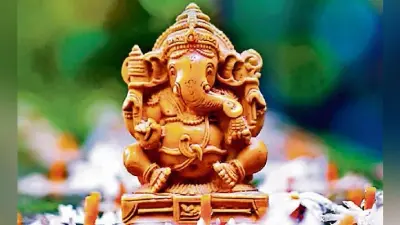 गणपति बप्पा की ऐसे करें पूजा, घर आयेगी सुख-समृद्धि