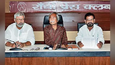 रांची : चुनाव के लिए दायरा बढ़े महागठबंधन का : बेसरा
