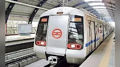 पटना : मेट्रो के लोगो में दिखेंगे बुद्ध गोलघर और सभ्यता द्वार