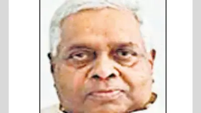 पटना : पूर्व विस अध्यक्ष सहित 41 को समन जारी करने का आदेश