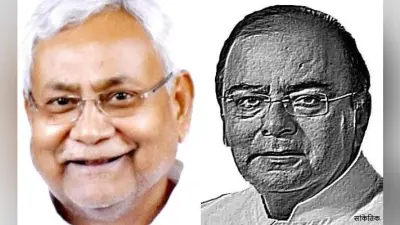 CM नीतीश ने की बिहार में बीजेपी नेता अरुण जेटली की मूर्ति लगाने की घोषणा, कहा- राजकीय समारोह के रूप में मनेगी जयंती