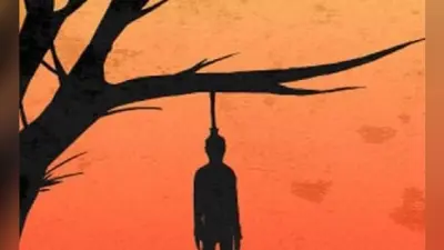 पेड़ से लटका मिला युवक का शव, परिवारजनों ने जताई हत्या की आशंका