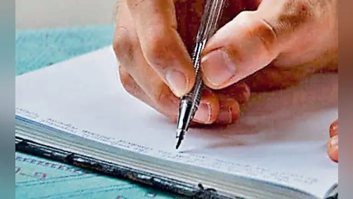अब इंजीनियरों को लिखनी होगी डायरी