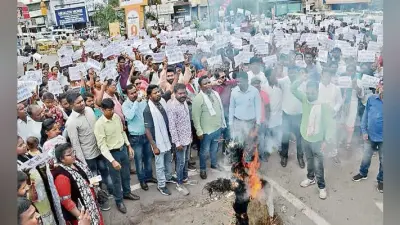 मसीहियों ने भेदभाव का लगाया आरोप, सरकार का फूंका पुतला